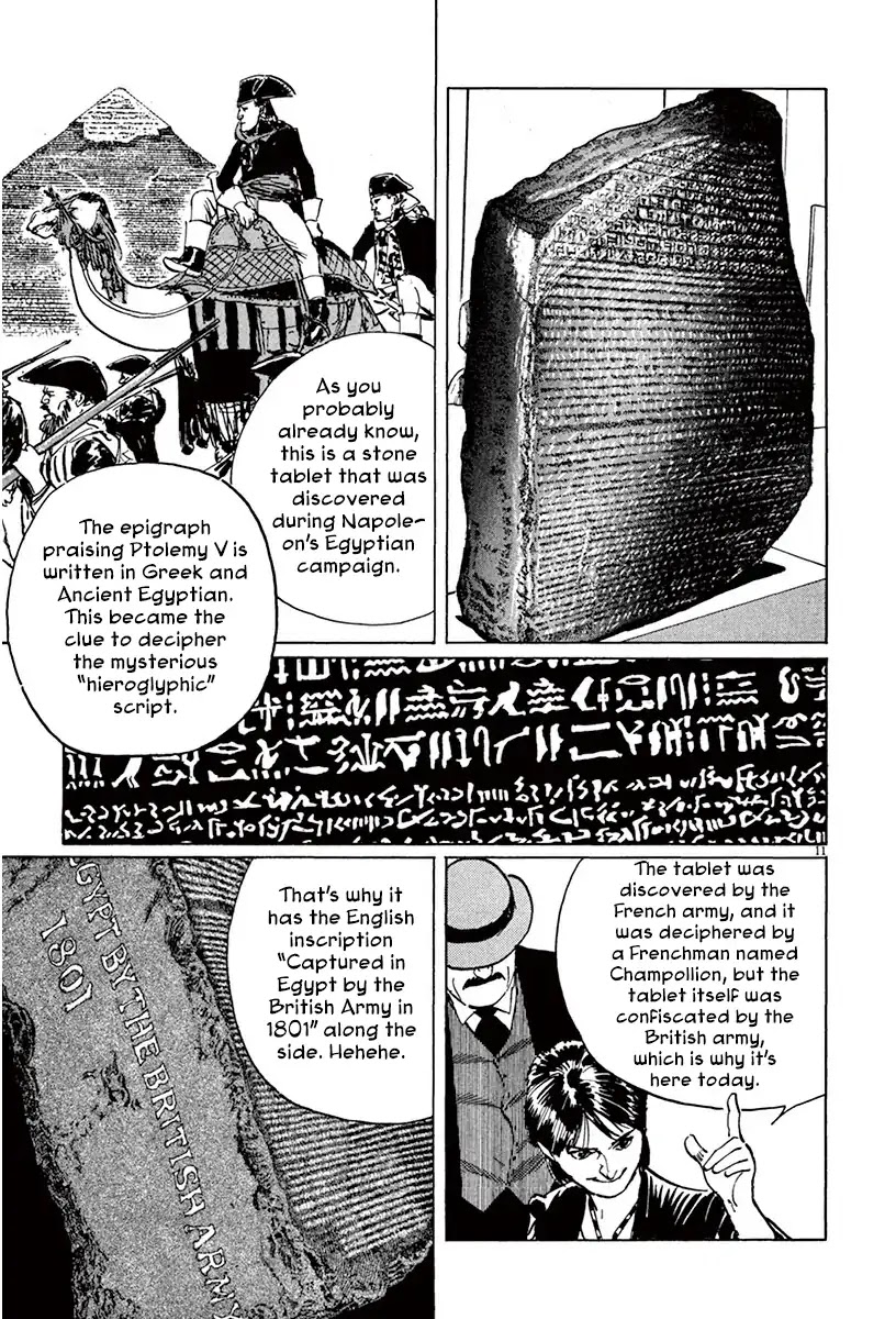 The Case Records of Professor Munakata Chapter 43 page 10 - Chapter 43: The Great British Museum Adventure (Part 1)