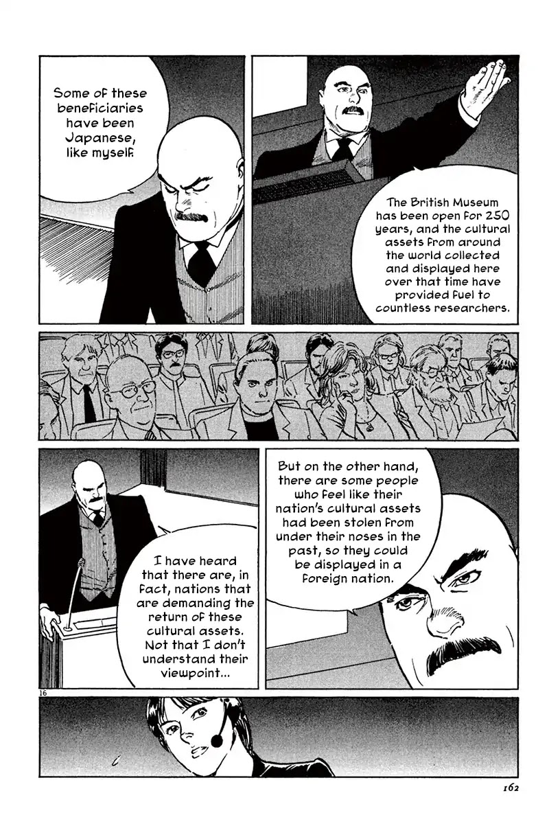 The Case Records of Professor Munakata Chapter 43 page 15 - Chapter 43: The Great British Museum Adventure (Part 1)
