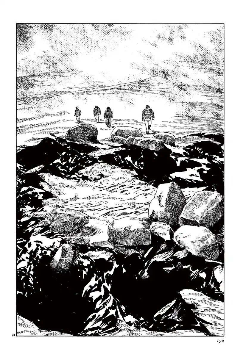 The Case Records of Professor Munakata Chapter 43 page 22 - Chapter 43: The Great British Museum Adventure (Part 1)