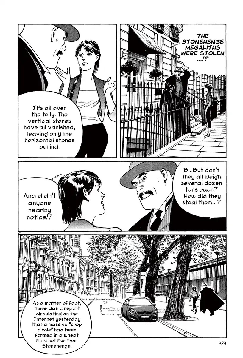 The Case Records of Professor Munakata Chapter 43 page 26 - Chapter 43: The Great British Museum Adventure (Part 1)