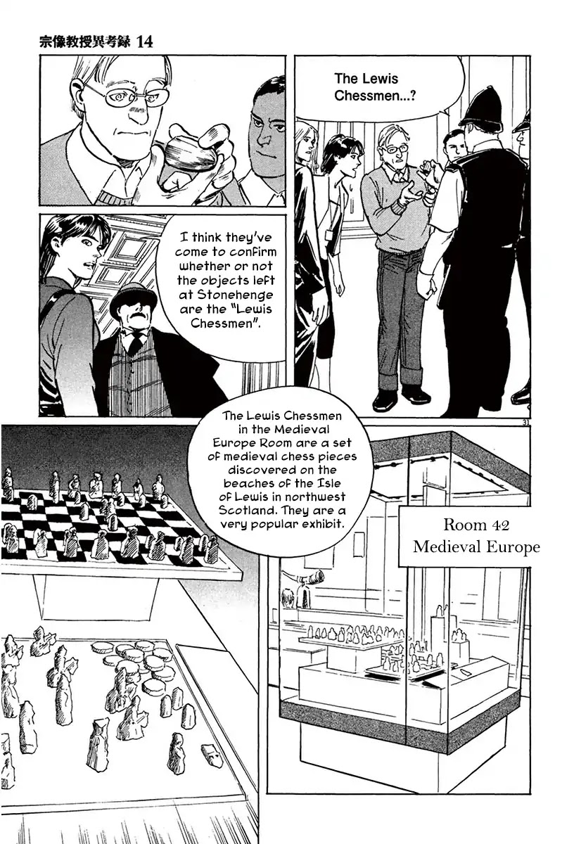 The Case Records of Professor Munakata Chapter 43 page 29 - Chapter 43: The Great British Museum Adventure (Part 1)