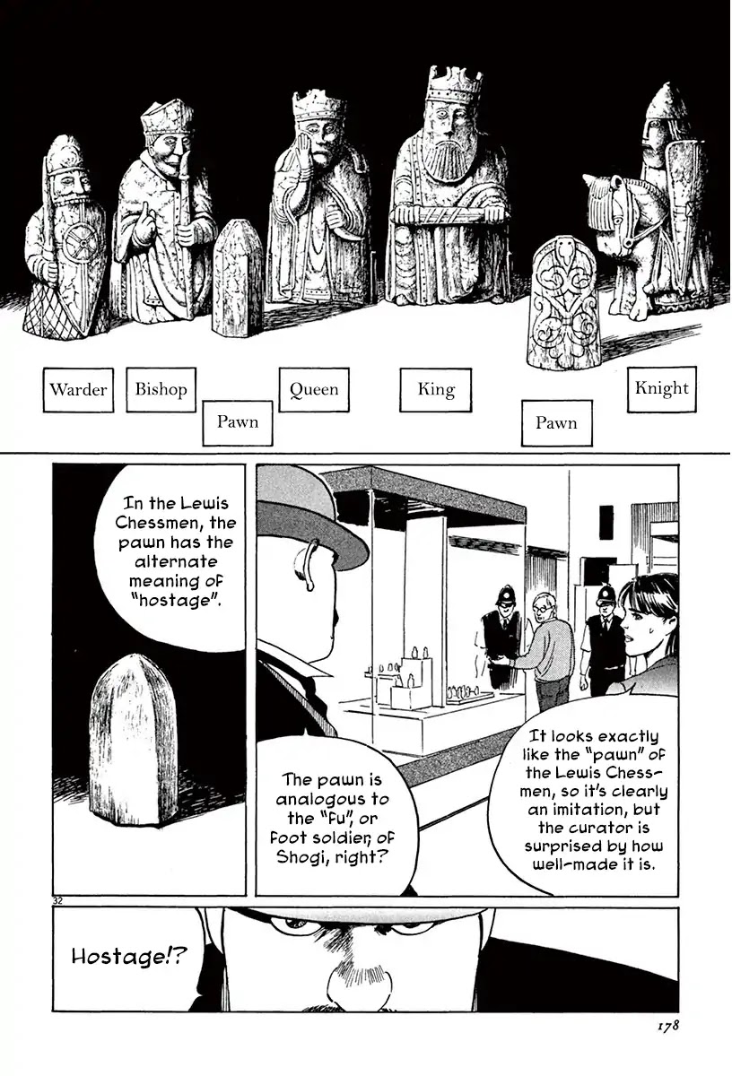 The Case Records of Professor Munakata Chapter 43 page 30 - Chapter 43: The Great British Museum Adventure (Part 1)