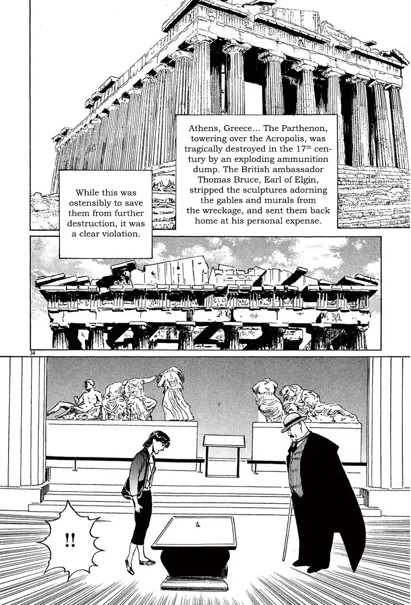 The Case Records of Professor Munakata Chapter 43 page 32 - Chapter 43: The Great British Museum Adventure (Part 1)