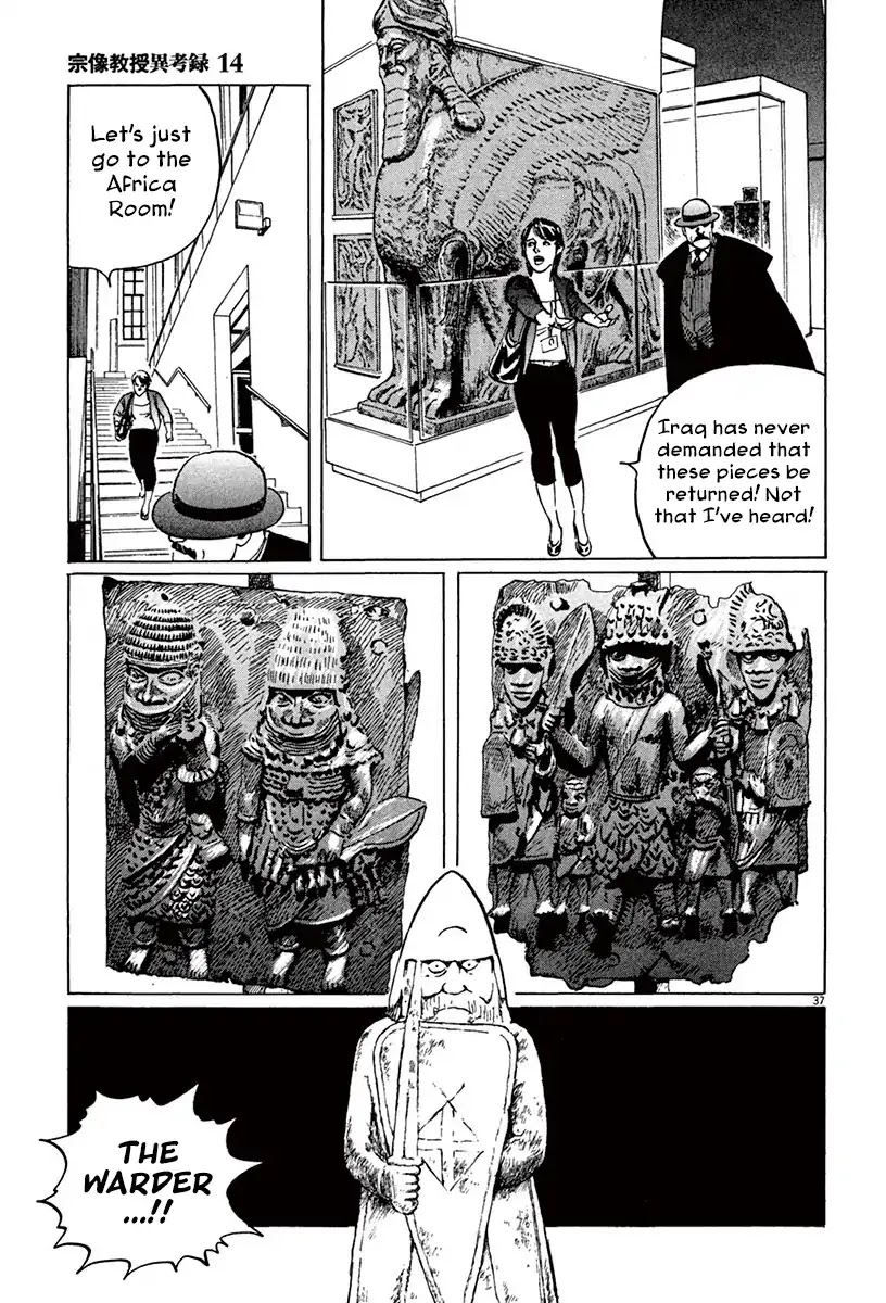The Case Records of Professor Munakata Chapter 43 page 35 - Chapter 43: The Great British Museum Adventure (Part 1)