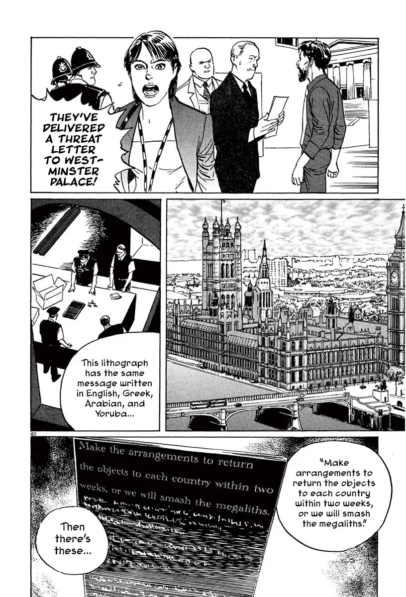 The Case Records of Professor Munakata Chapter 43 page 38 - Chapter 43: The Great British Museum Adventure (Part 1)