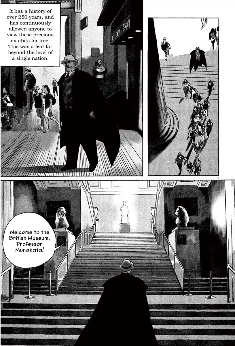 The Case Records of Professor Munakata Chapter 43 page 4 - Chapter 43: The Great British Museum Adventure (Part 1)