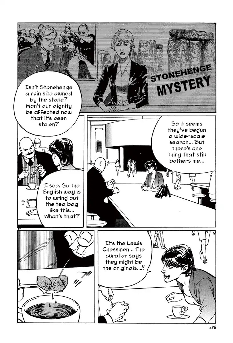 The Case Records of Professor Munakata Chapter 43 page 40 - Chapter 43: The Great British Museum Adventure (Part 1)