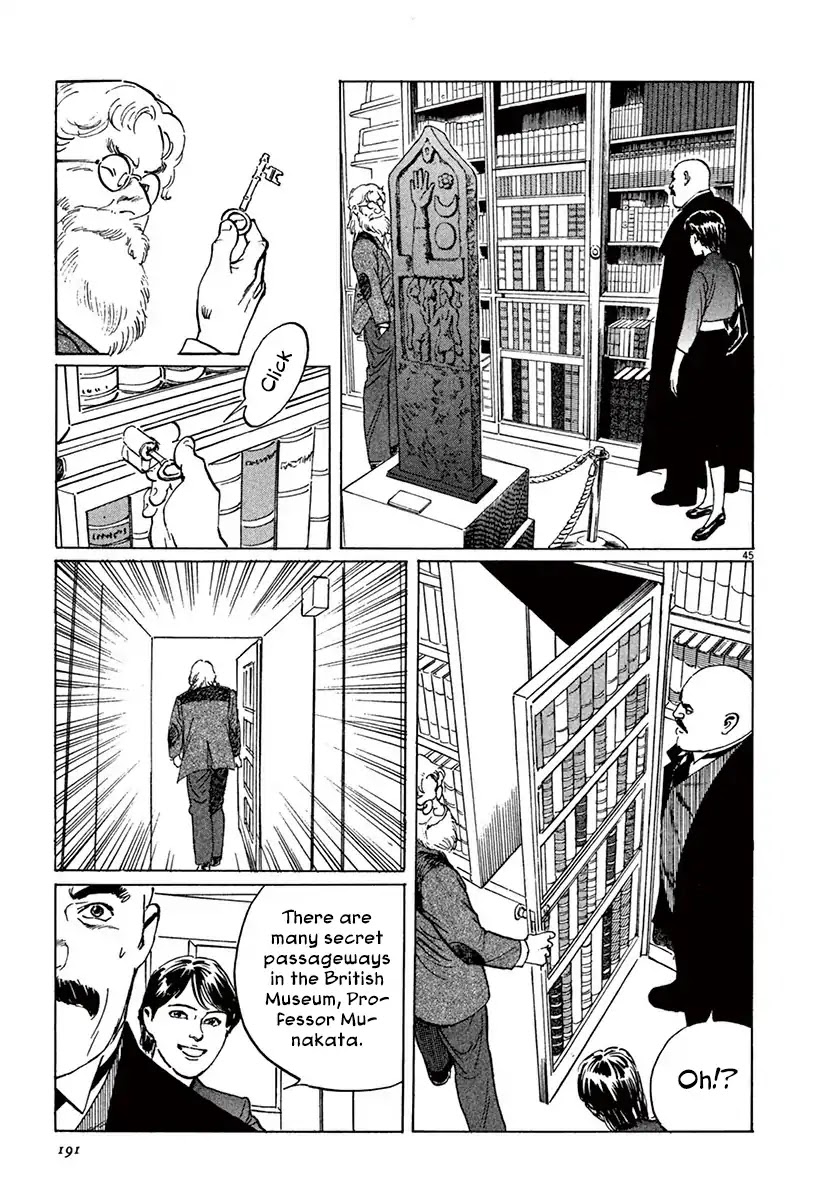 The Case Records of Professor Munakata Chapter 43 page 43 - Chapter 43: The Great British Museum Adventure (Part 1)