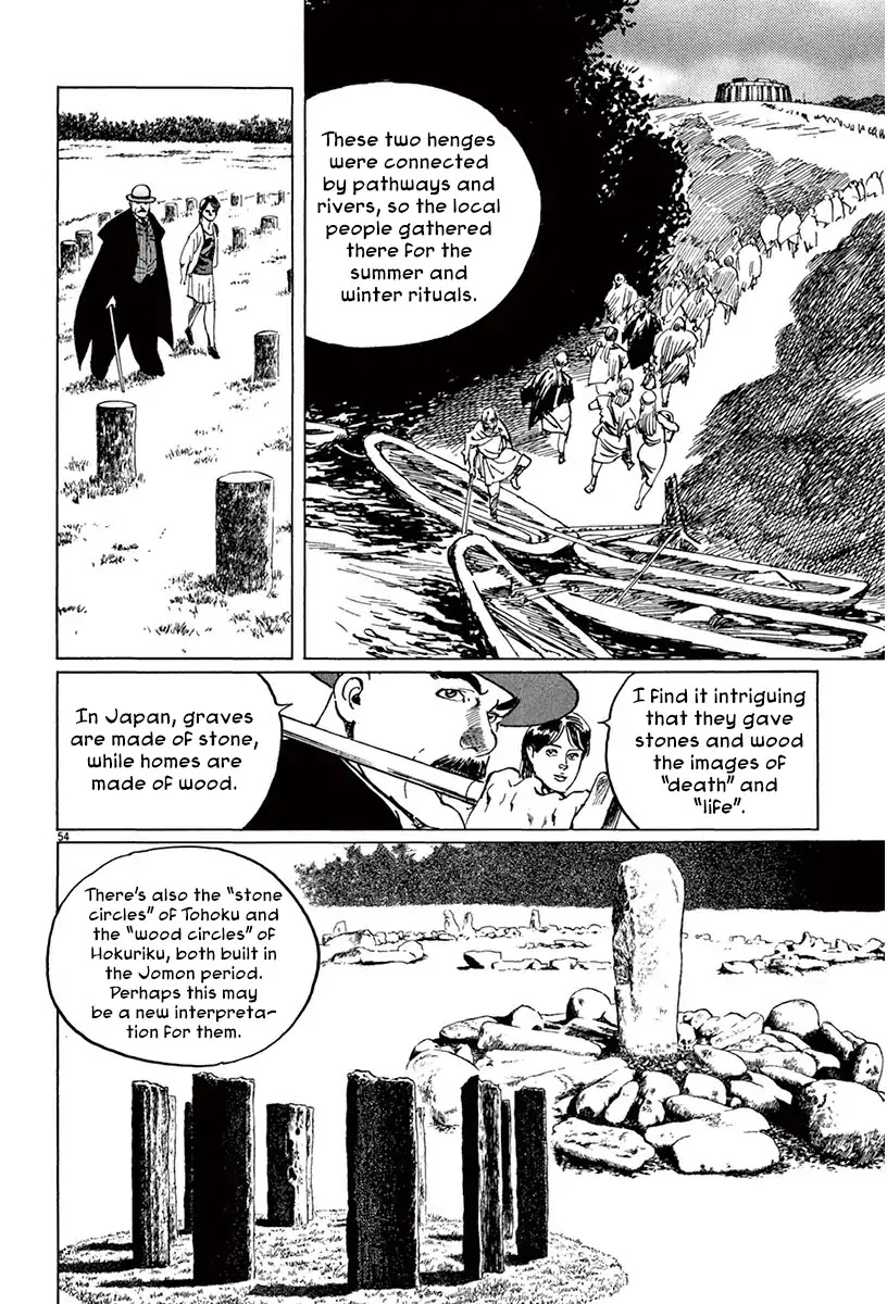The Case Records of Professor Munakata Chapter 43 page 52 - Chapter 43: The Great British Museum Adventure (Part 1)