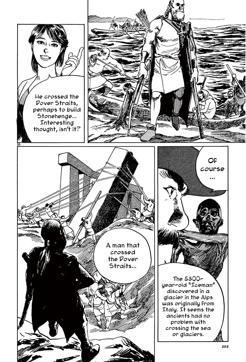 The Case Records of Professor Munakata Chapter 43 page 54 - Chapter 43: The Great British Museum Adventure (Part 1)
