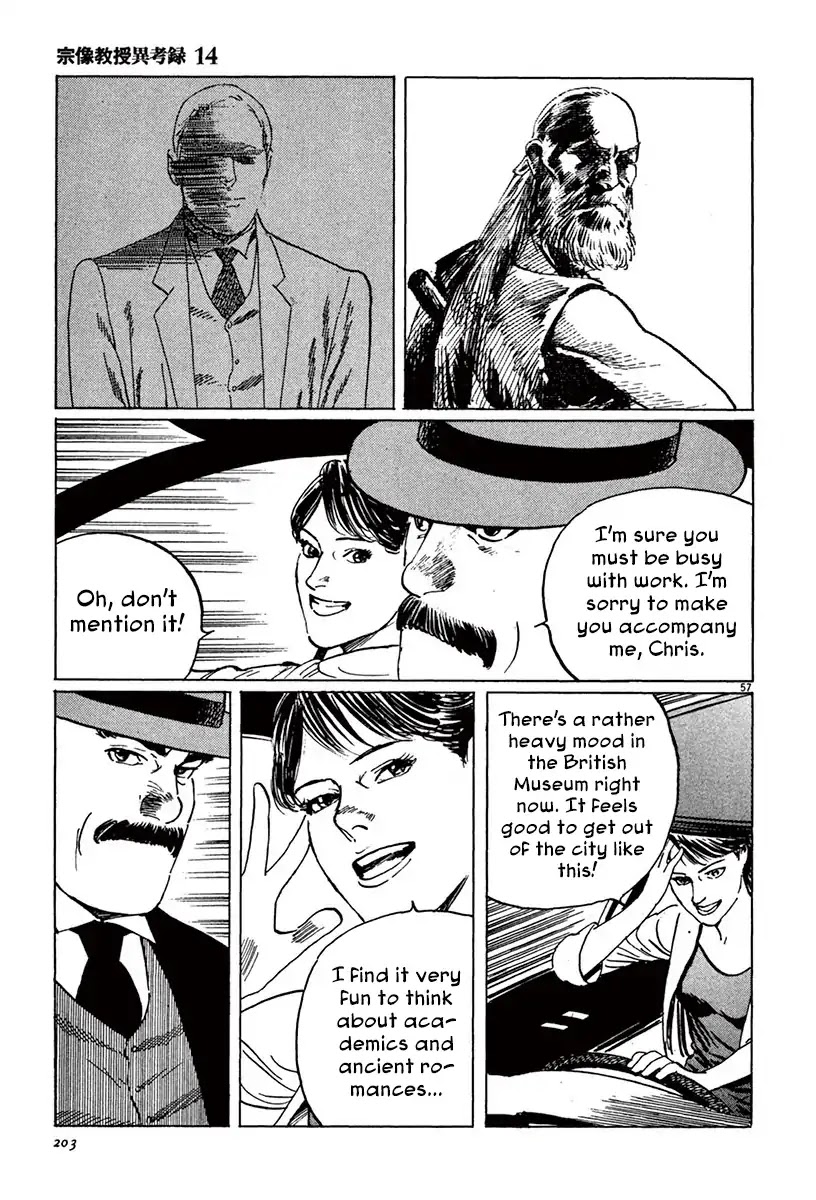 The Case Records of Professor Munakata Chapter 43 page 55 - Chapter 43: The Great British Museum Adventure (Part 1)
