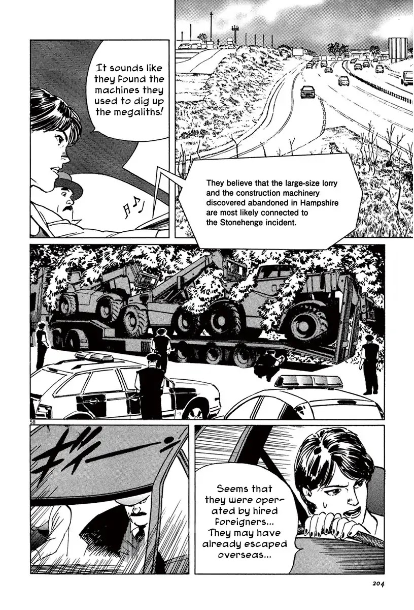 The Case Records of Professor Munakata Chapter 43 page 56 - Chapter 43: The Great British Museum Adventure (Part 1)
