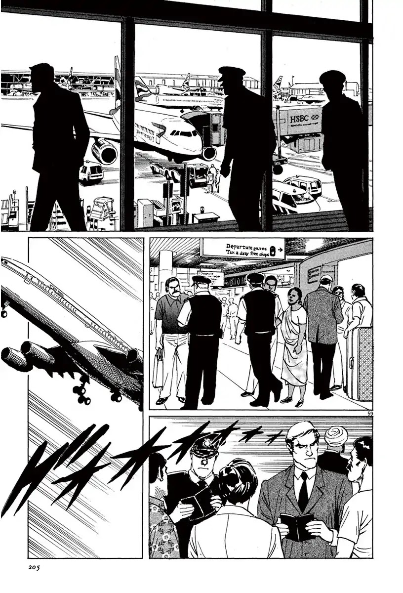 The Case Records of Professor Munakata Chapter 43 page 57 - Chapter 43: The Great British Museum Adventure (Part 1)