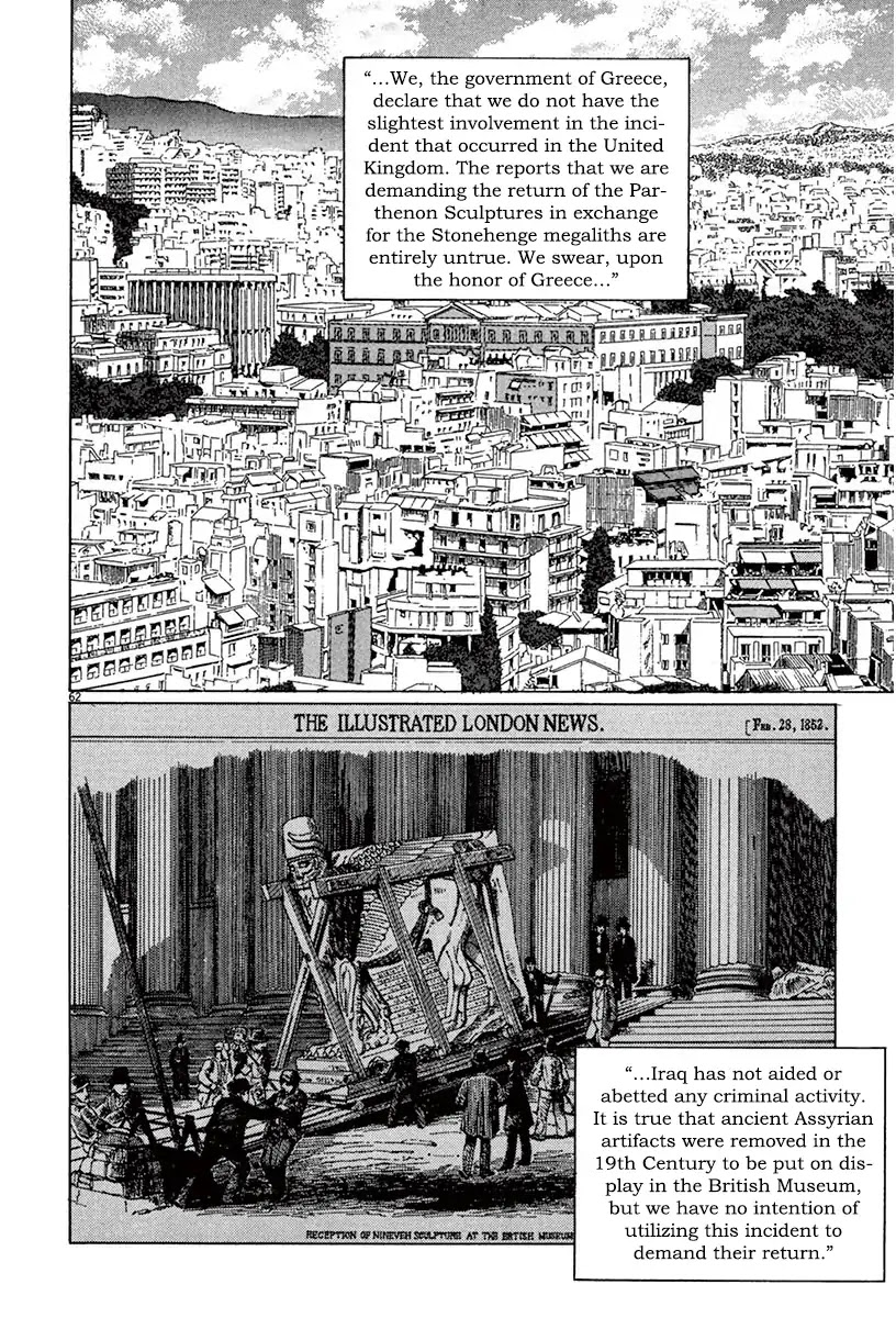 The Case Records of Professor Munakata Chapter 43 page 60 - Chapter 43: The Great British Museum Adventure (Part 1)
