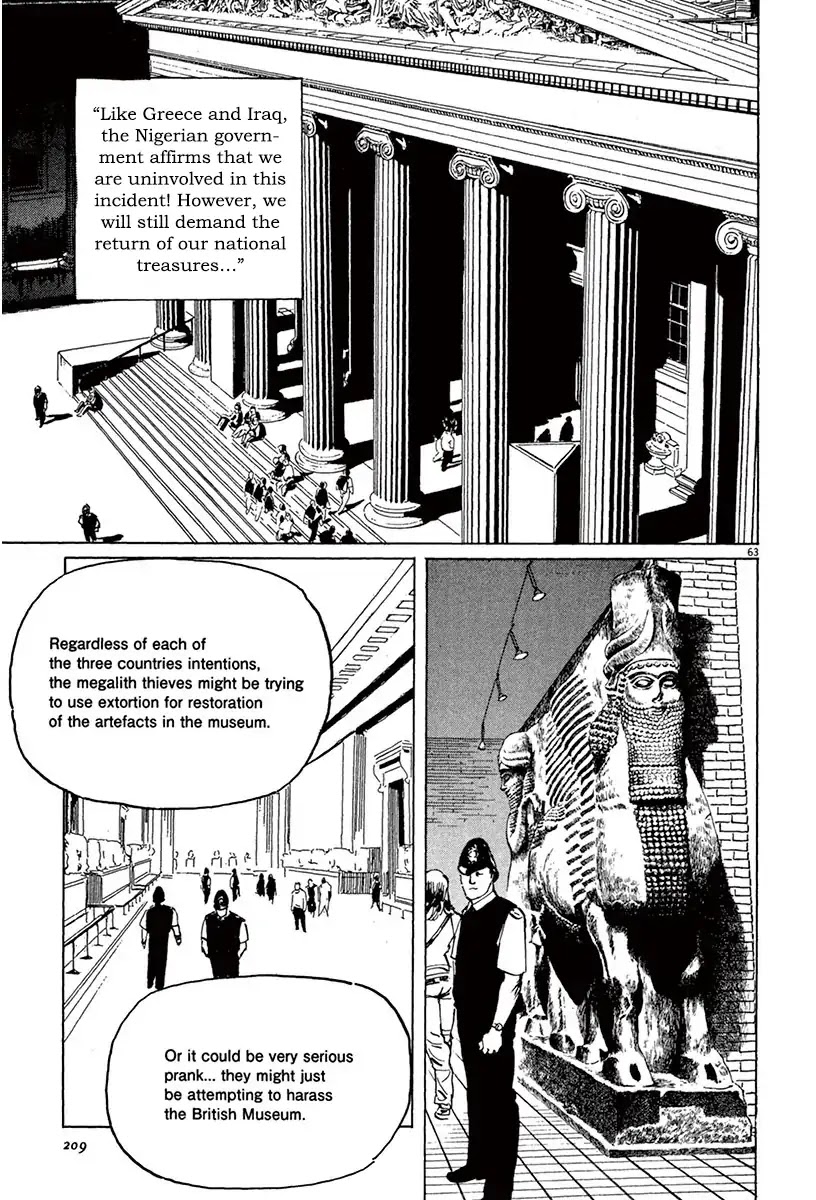 The Case Records of Professor Munakata Chapter 43 page 61 - Chapter 43: The Great British Museum Adventure (Part 1)
