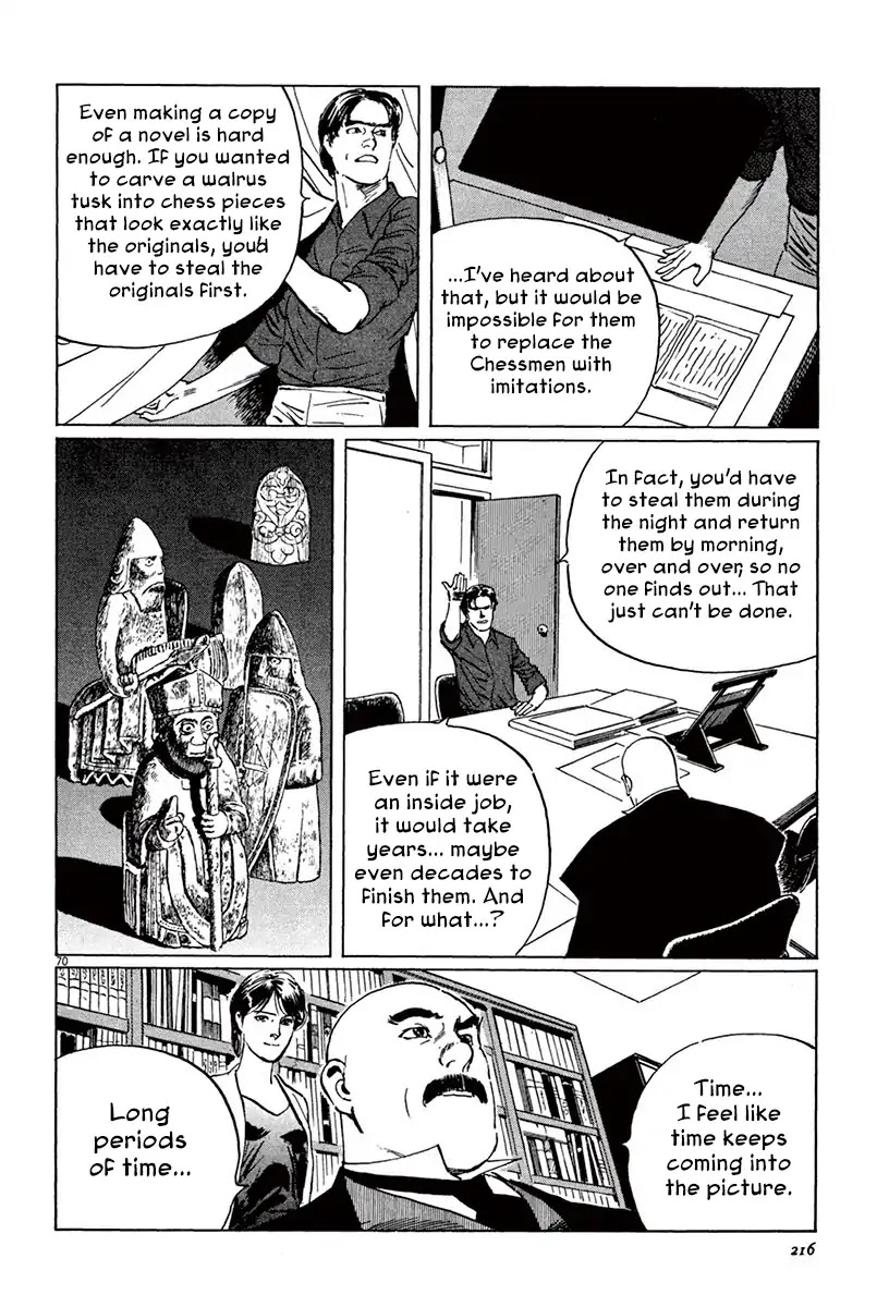 The Case Records of Professor Munakata Chapter 43 page 68 - Chapter 43: The Great British Museum Adventure (Part 1)