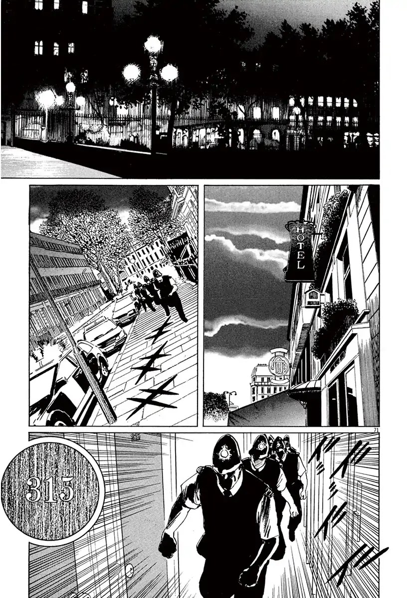 The Case Records of Professor Munakata Chapter 43 page 69 - Chapter 43: The Great British Museum Adventure (Part 1)