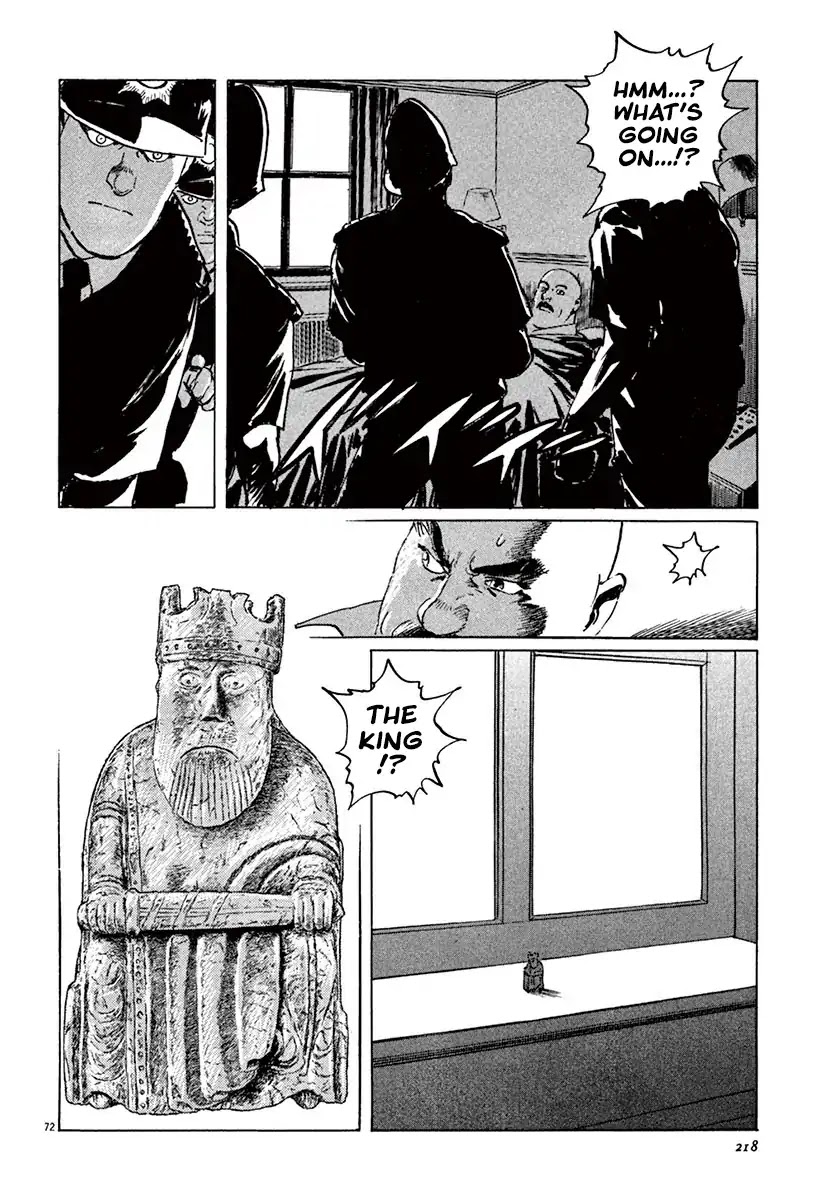 The Case Records of Professor Munakata Chapter 43 page 70 - Chapter 43: The Great British Museum Adventure (Part 1)