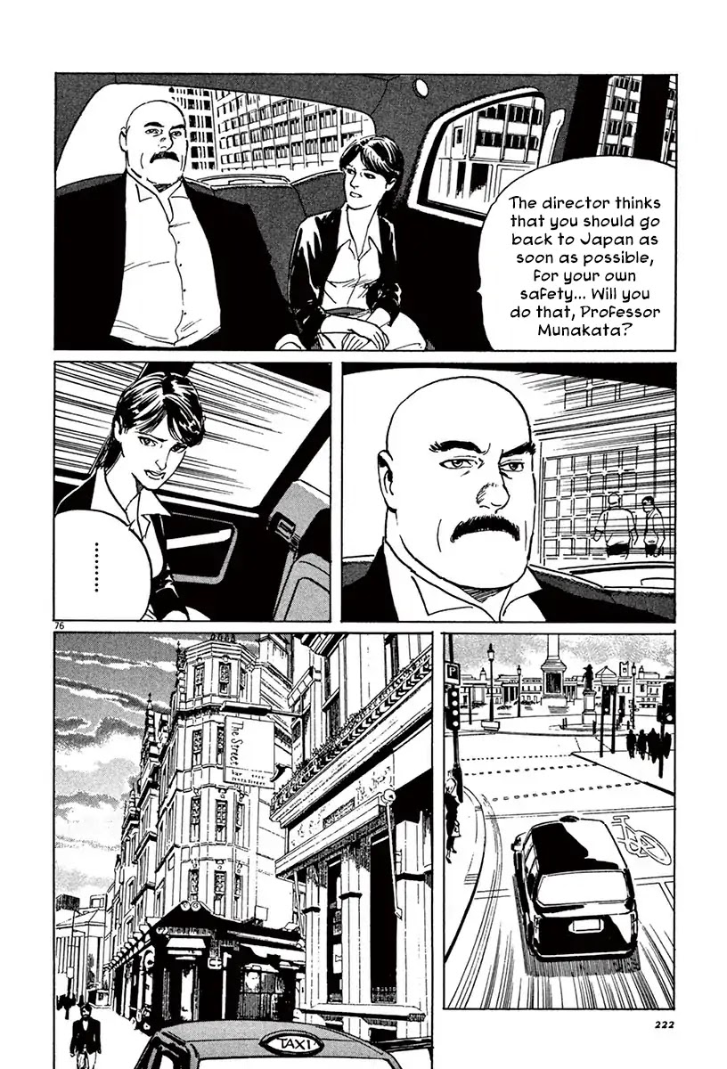 The Case Records of Professor Munakata Chapter 43 page 74 - Chapter 43: The Great British Museum Adventure (Part 1)