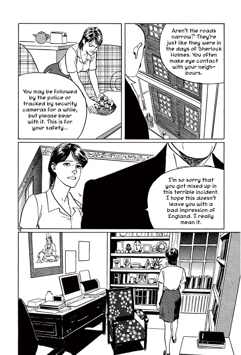 The Case Records of Professor Munakata Chapter 43 page 76 - Chapter 43: The Great British Museum Adventure (Part 1)