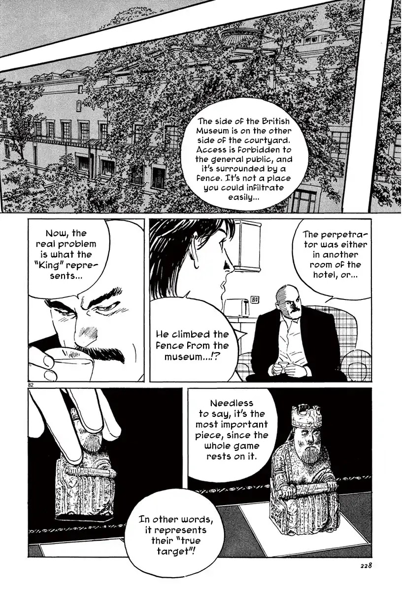 The Case Records of Professor Munakata Chapter 43 page 80 - Chapter 43: The Great British Museum Adventure (Part 1)