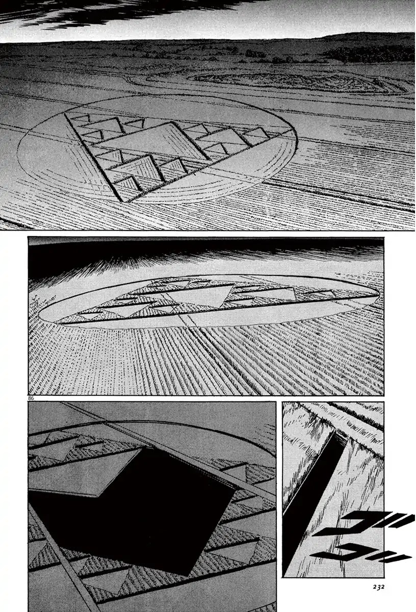 The Case Records of Professor Munakata Chapter 43 page 84 - Chapter 43: The Great British Museum Adventure (Part 1)