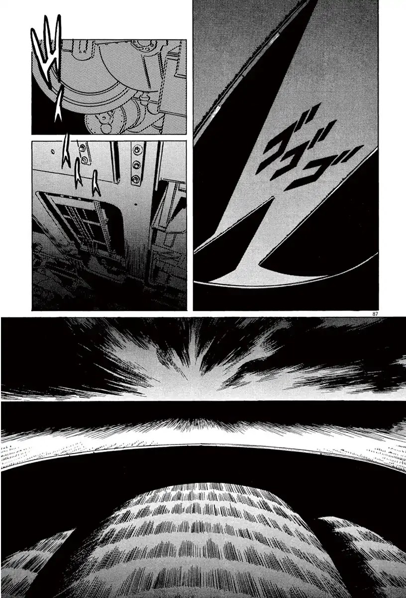 The Case Records of Professor Munakata Chapter 43 page 85 - Chapter 43: The Great British Museum Adventure (Part 1)