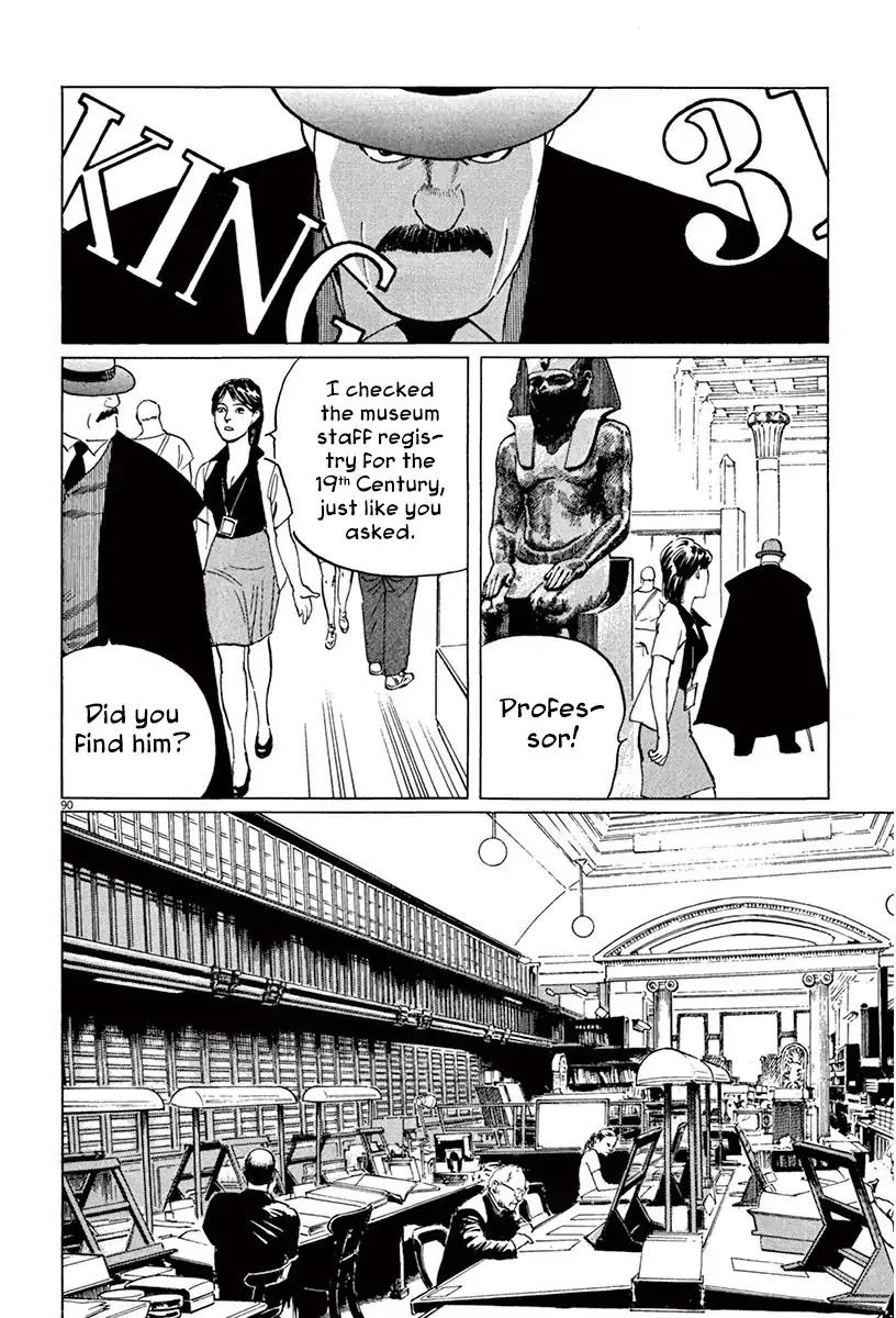 The Case Records of Professor Munakata Chapter 43 page 88 - Chapter 43: The Great British Museum Adventure (Part 1)