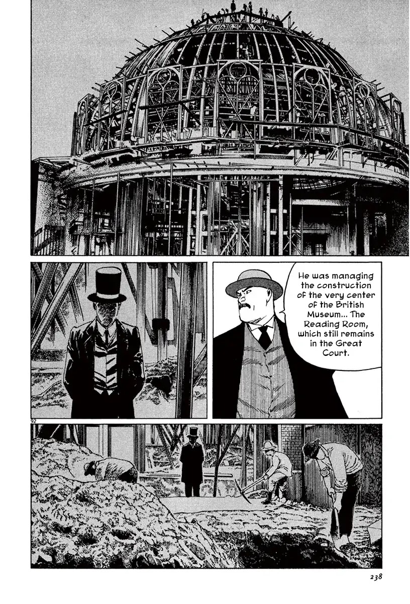 The Case Records of Professor Munakata Chapter 43 page 90 - Chapter 43: The Great British Museum Adventure (Part 1)