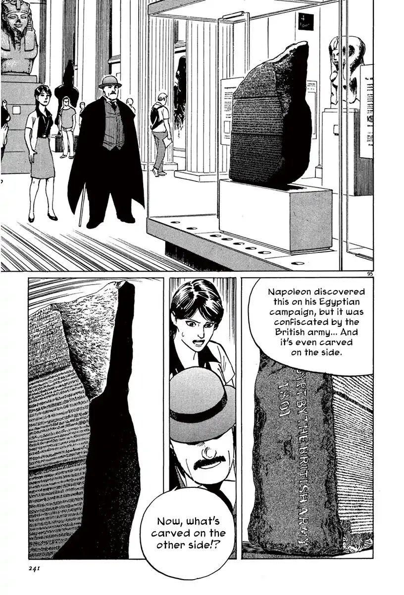 The Case Records of Professor Munakata Chapter 43 page 93 - Chapter 43: The Great British Museum Adventure (Part 1)
