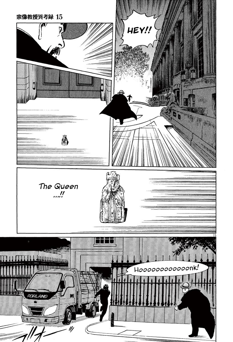 The Case Records of Professor Munakata Chapter 44.1 page 18 - Chapter 44.1: The Great British Museum Adventure (Part 2) [1]