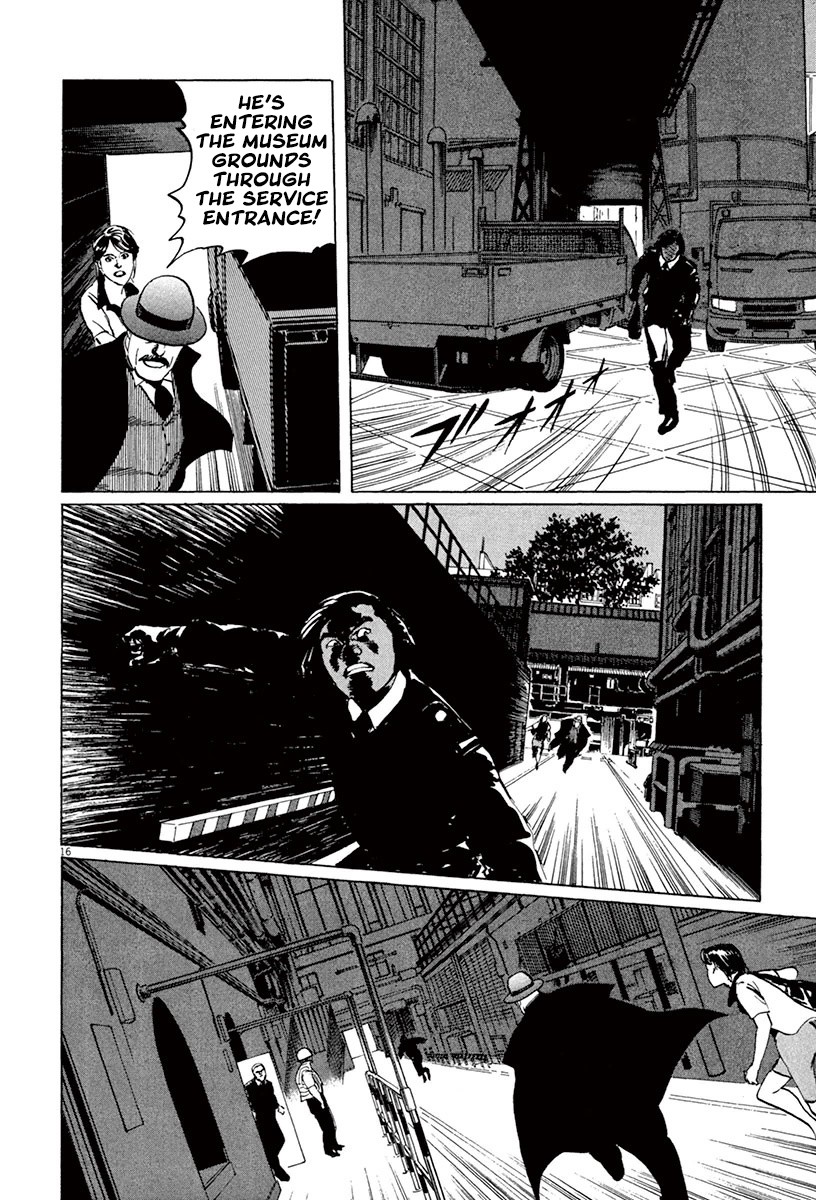 The Case Records of Professor Munakata Chapter 44.1 page 19 - Chapter 44.1: The Great British Museum Adventure (Part 2) [1]
