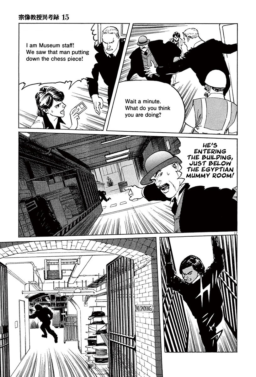 The Case Records of Professor Munakata Chapter 44.1 page 20 - Chapter 44.1: The Great British Museum Adventure (Part 2) [1]
