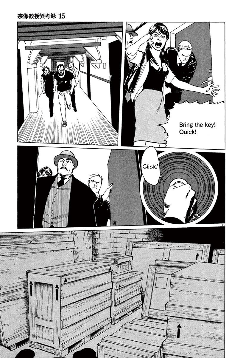 The Case Records of Professor Munakata Chapter 44.1 page 22 - Chapter 44.1: The Great British Museum Adventure (Part 2) [1]