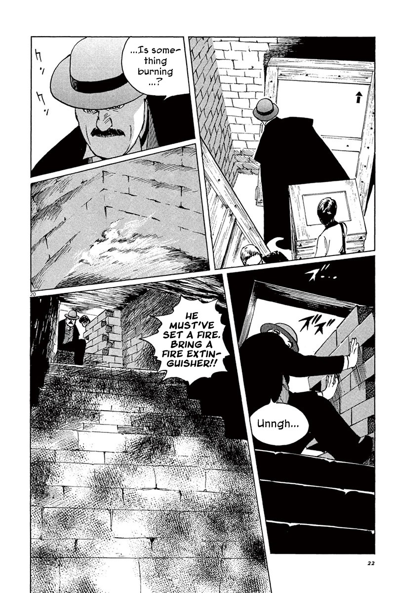 The Case Records of Professor Munakata Chapter 44.1 page 23 - Chapter 44.1: The Great British Museum Adventure (Part 2) [1]