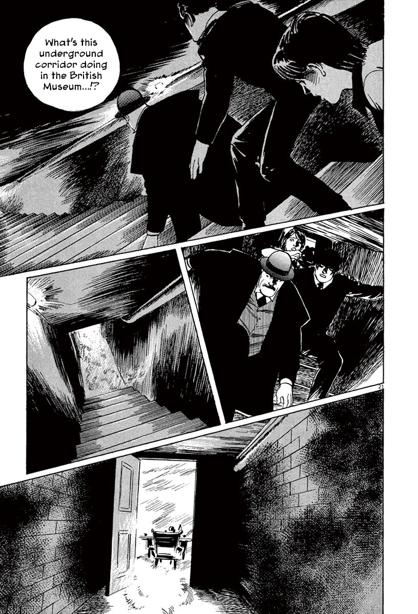 The Case Records of Professor Munakata Chapter 44.1 page 24 - Chapter 44.1: The Great British Museum Adventure (Part 2) [1]