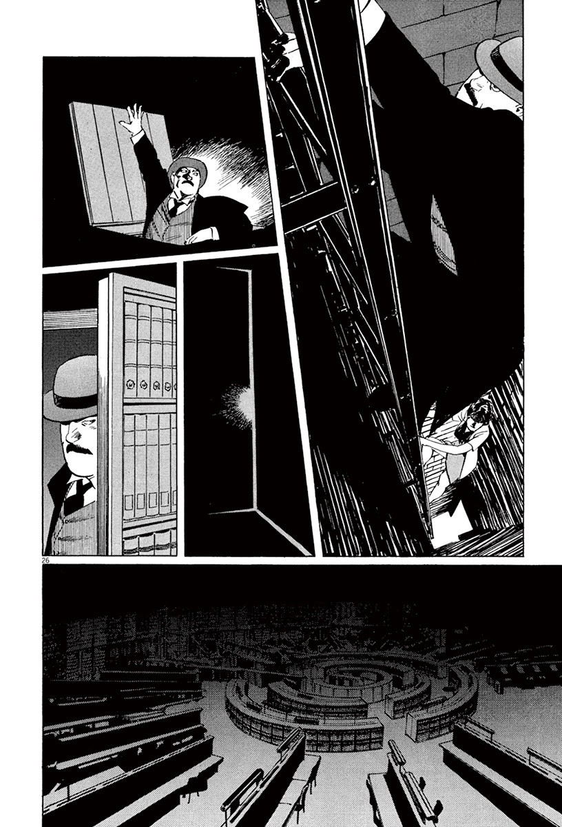 The Case Records of Professor Munakata Chapter 44.1 page 29 - Chapter 44.1: The Great British Museum Adventure (Part 2) [1]