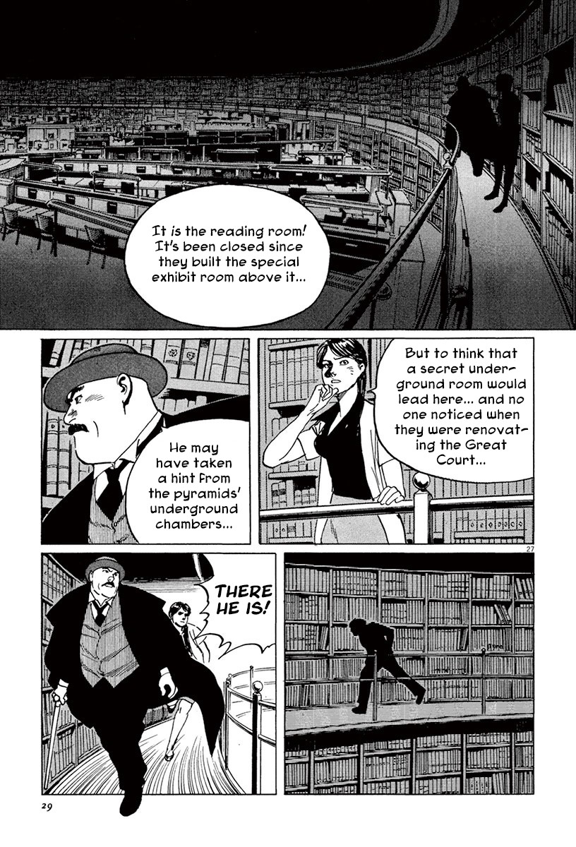 The Case Records of Professor Munakata Chapter 44.1 page 30 - Chapter 44.1: The Great British Museum Adventure (Part 2) [1]
