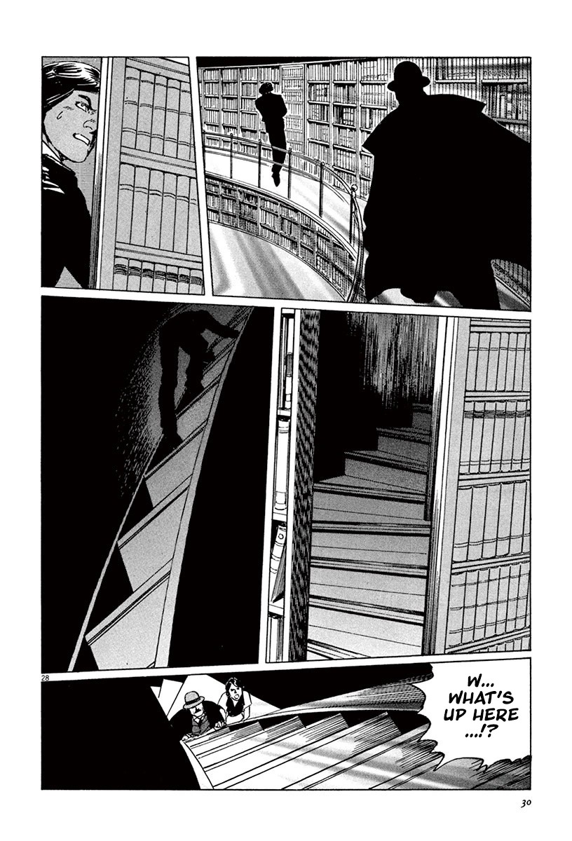 The Case Records of Professor Munakata Chapter 44.1 page 31 - Chapter 44.1: The Great British Museum Adventure (Part 2) [1]