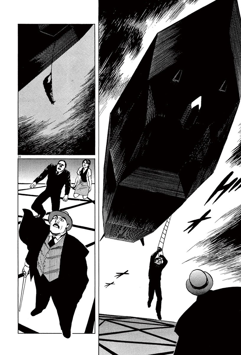 The Case Records of Professor Munakata Chapter 44.1 page 37 - Chapter 44.1: The Great British Museum Adventure (Part 2) [1]