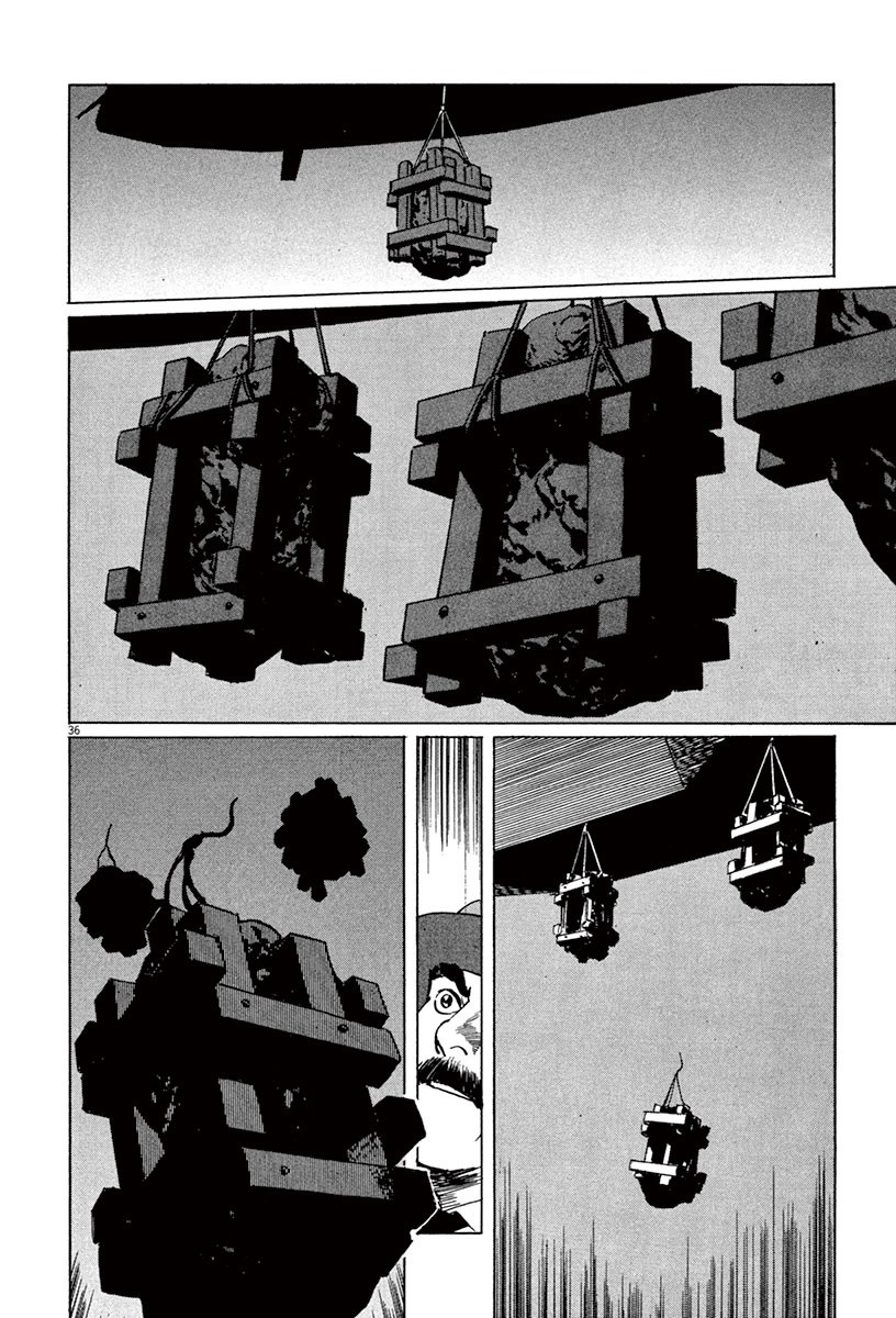 The Case Records of Professor Munakata Chapter 44.1 page 39 - Chapter 44.1: The Great British Museum Adventure (Part 2) [1]