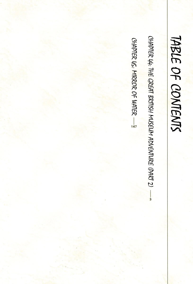 The Case Records of Professor Munakata Chapter 44.1 page 4 - Chapter 44.1: The Great British Museum Adventure (Part 2) [1]