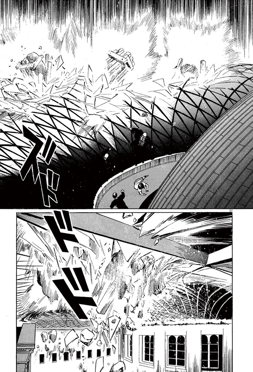 The Case Records of Professor Munakata Chapter 44.1 page 40 - Chapter 44.1: The Great British Museum Adventure (Part 2) [1]