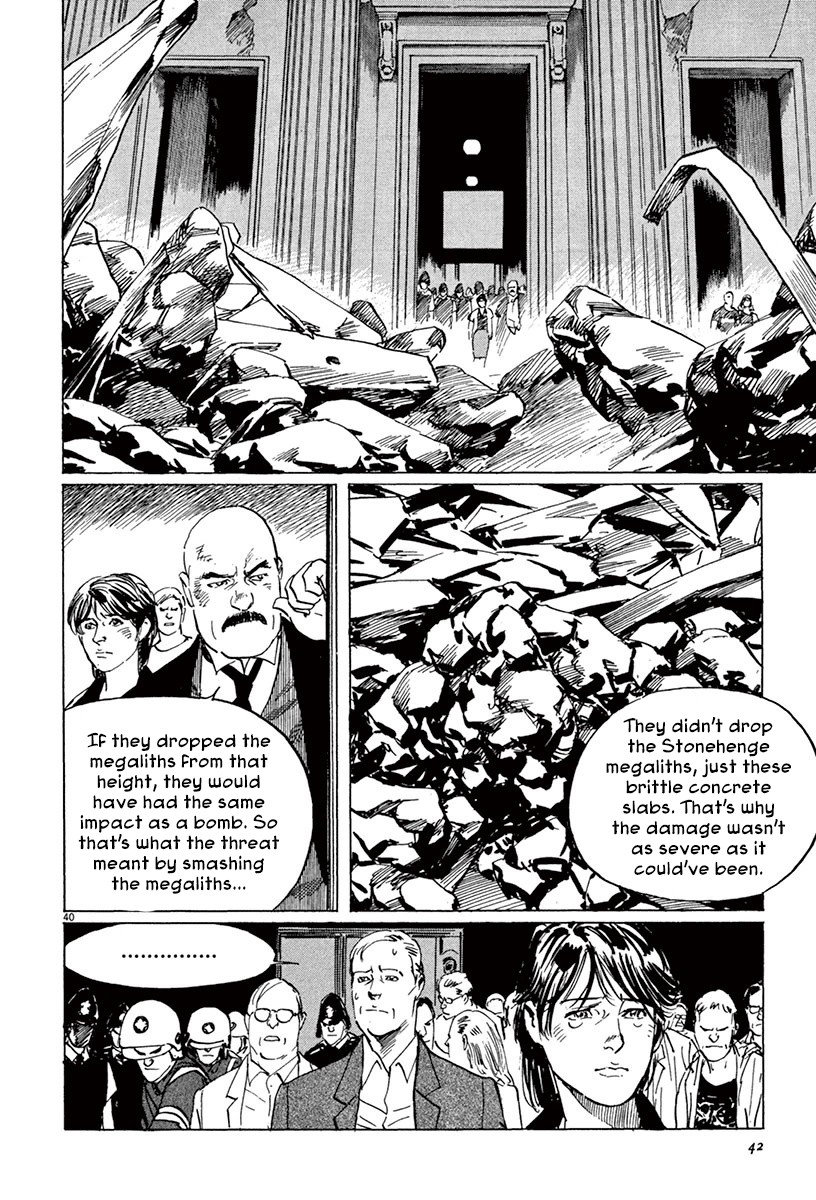 The Case Records of Professor Munakata Chapter 44.1 page 43 - Chapter 44.1: The Great British Museum Adventure (Part 2) [1]