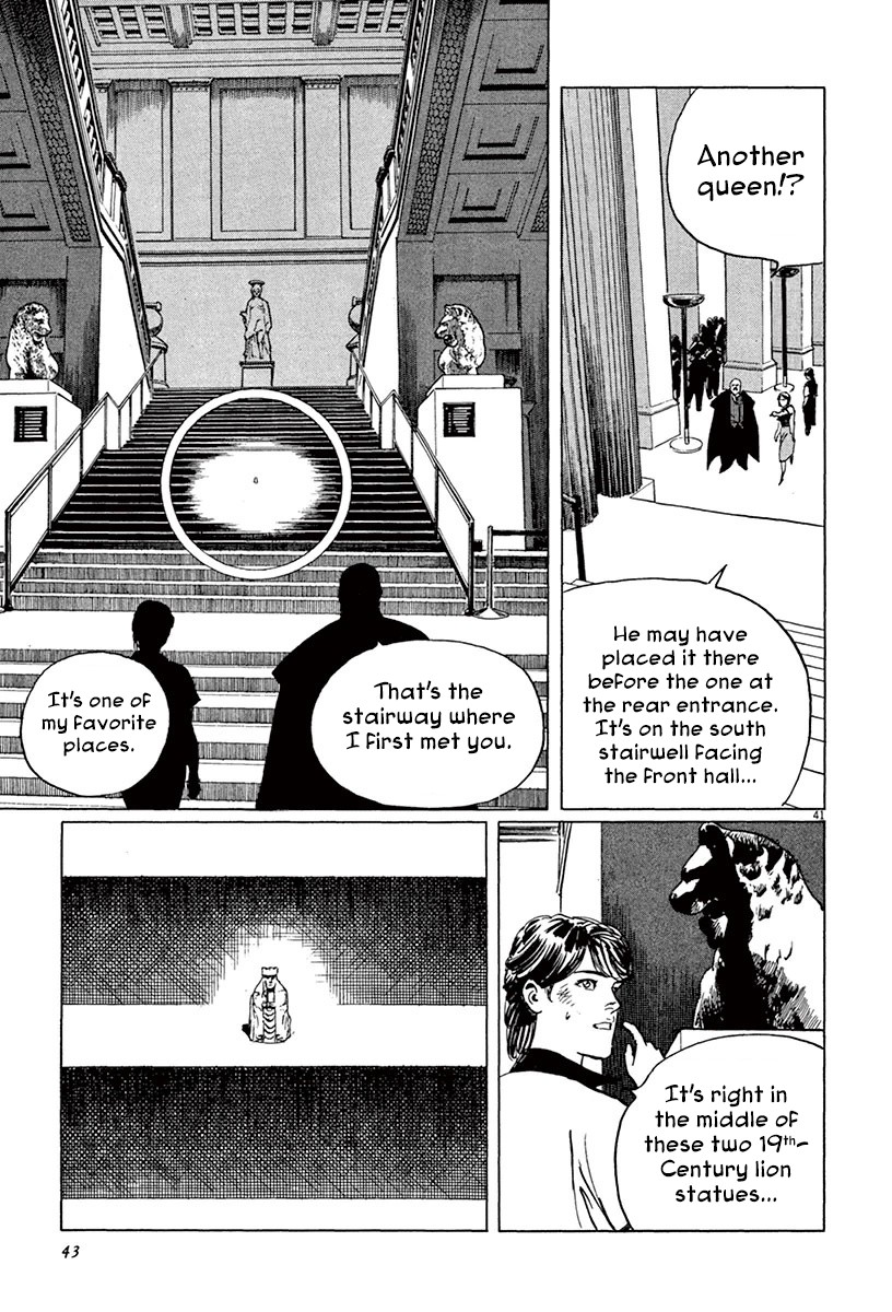 The Case Records of Professor Munakata Chapter 44.1 page 44 - Chapter 44.1: The Great British Museum Adventure (Part 2) [1]