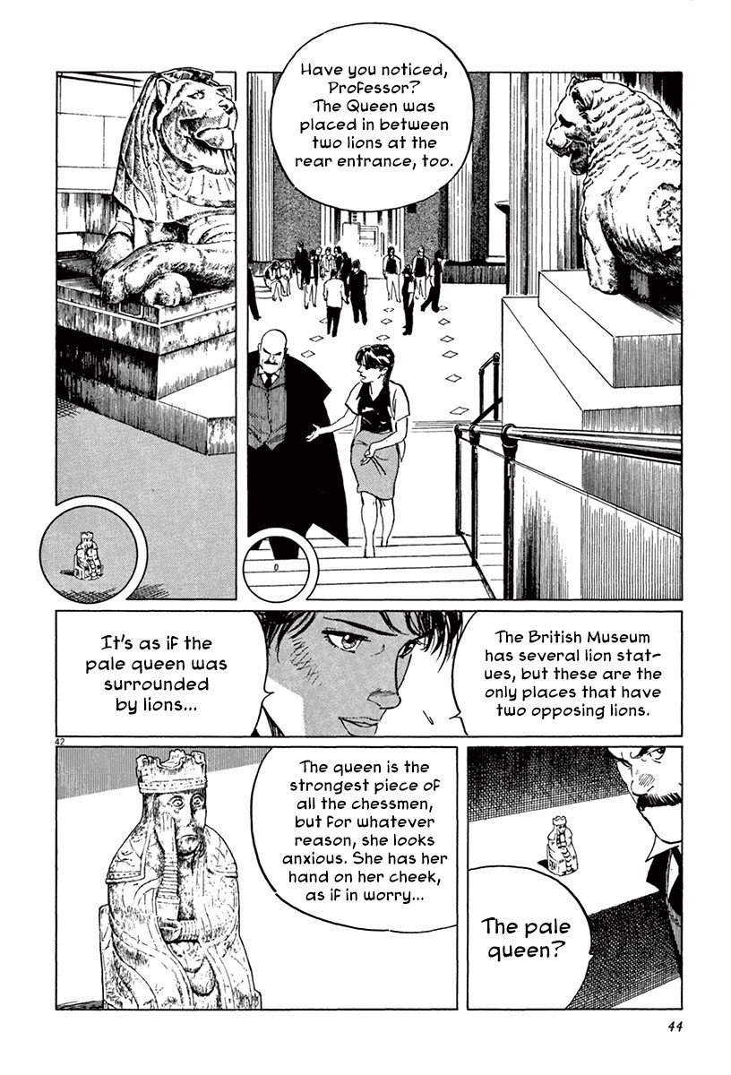 The Case Records of Professor Munakata Chapter 44.1 page 45 - Chapter 44.1: The Great British Museum Adventure (Part 2) [1]