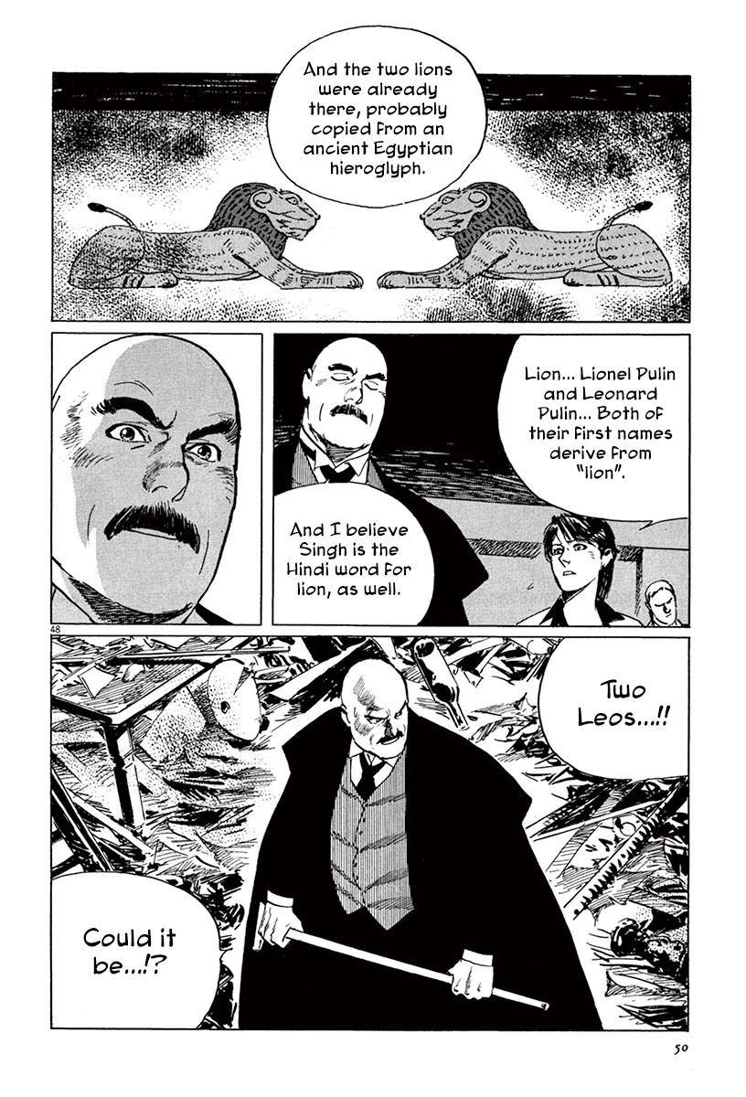 The Case Records of Professor Munakata Chapter 44.1 page 51 - Chapter 44.1: The Great British Museum Adventure (Part 2) [1]