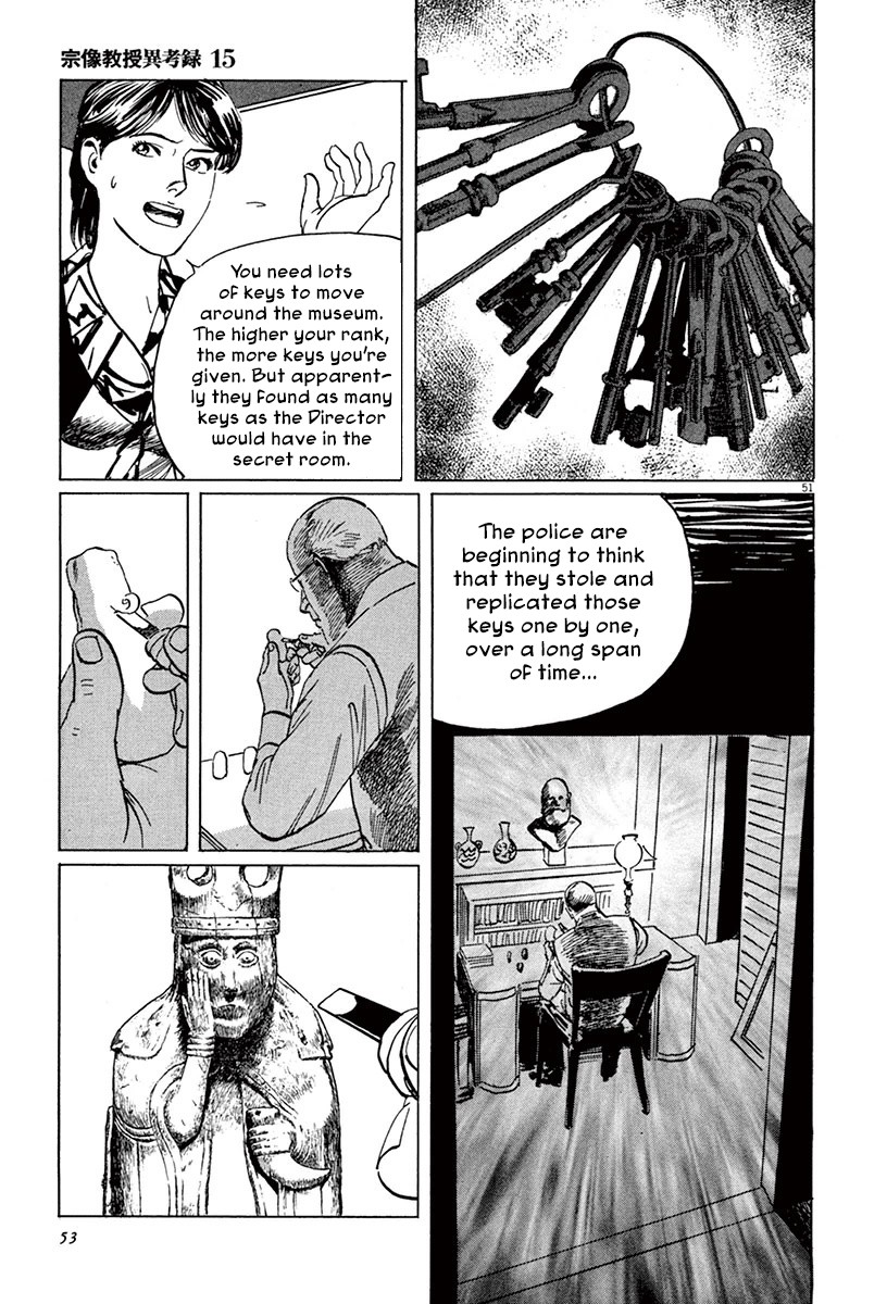 The Case Records of Professor Munakata Chapter 44.1 page 54 - Chapter 44.1: The Great British Museum Adventure (Part 2) [1]