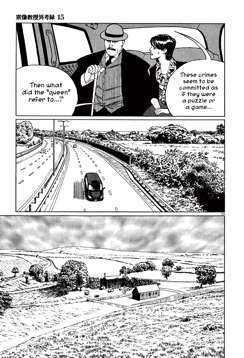 The Case Records of Professor Munakata Chapter 44.1 page 56 - Chapter 44.1: The Great British Museum Adventure (Part 2) [1]