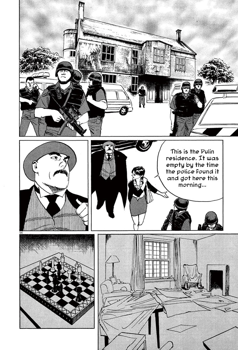 The Case Records of Professor Munakata Chapter 44.1 page 57 - Chapter 44.1: The Great British Museum Adventure (Part 2) [1]